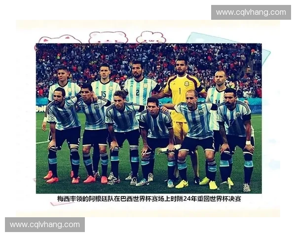 2018年世界杯闭幕式精彩回顾与全场气氛升温的瞬间解析