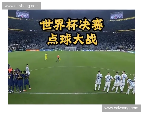 世界杯经典对决荷兰与西班牙巅峰较量背后的战术恩怨与荣耀重生再